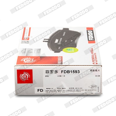 FDB1593 FERODO Комплект гальмівних колодок з 4 шт дисків