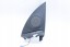 BMW OE 5A67404 51335A67404 5A012A2 6809632 ТРИКУТНИК ПРАВИЙ ДИНАМІК ALEV3 HARMAN КАРДОН BMW G09 XM