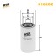 51820E WIX FILTERS Фільтр оливи