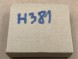 Continental 80A907397A Модуль лампи фари bi-xenon xenon 80a907397a audi q5 sq5 a8 vw touareg