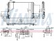 Nissens 940035 Nissens 940035 конденсатор, кондиціонер