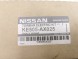 Nissan заводська комплектація KE505-AX025 Комплект, проводка для фаркопа nissan oe ke505-ax025