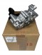 Groupe PSA Оригінальний масляний насос Peugeot Boxer III 2.0-2.2 BlueHDi 9849232180