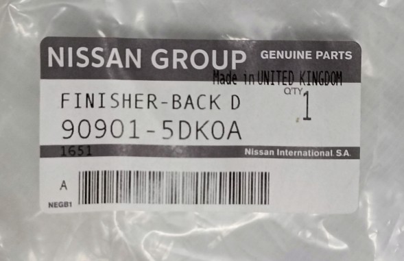 Nissan OE 909015DA0A Щиток заслінки пластик багажник Infiniti QX30 2017-19 НОВИЙ OE