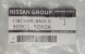 Nissan OE 909015DA0A Щиток заслінки пластик багажник Infiniti QX30 2017-19 НОВИЙ OE