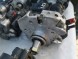 Bosch 0445010094 DCI Паливний насос cr bosch 0445010094
