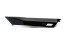 BMW OE 51429117481 Накладка внутрішньої кнопки дверей ліва BMW G70