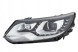 Hella 1ZS 010 748-311 Прожектор лампа 1zs 010 748-311 hella vw tiguan i