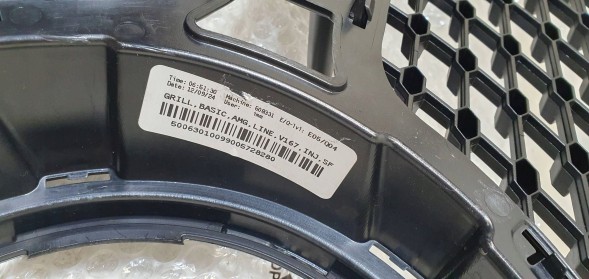 Mercedes-Benz OE A1678886900 PG РЕШІТКА РАДІАТОРА MERCEDES GLE W167 AMG A1678886900 НОВА