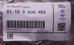 BMW OE 61125A36452 Комплект проводів переднього бампера BMW G26