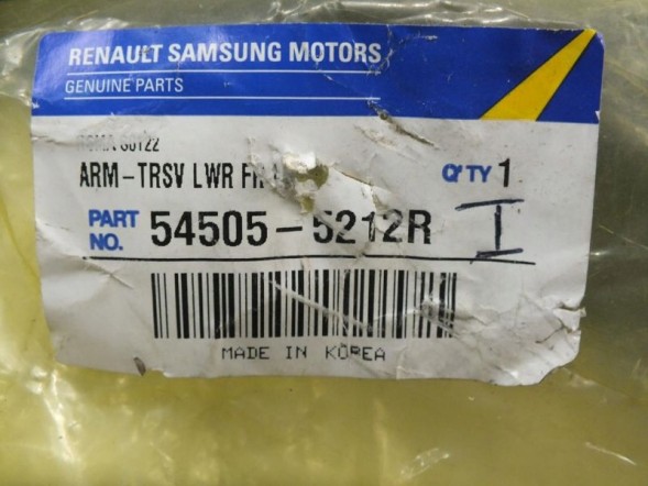Nissan OE 545055212R 20161224 LEWY PRZÓD DIESEL/BENZYNA KOLEOS ТА X-TRAIL T31 НИЖНИЙ ВАЖЕЛЬ, ПЕРЕДНИЙ ЛІВИЙ, ОРИГІНАЛ