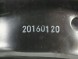 Nissan OE 545055212R 20161224 LEWY PRZÓD DIESEL/BENZYNA KOLEOS ТА X-TRAIL T31 НИЖНИЙ ВАЖЕЛЬ, ПЕРЕДНИЙ ЛІВИЙ, ОРИГІНАЛ