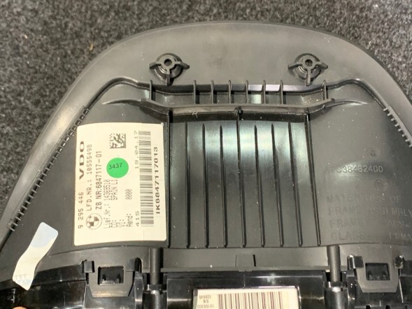 CHINA K7T-5D-8BMJ Bmw x1 f48 f45 лічильник годинник europa hud 9295446