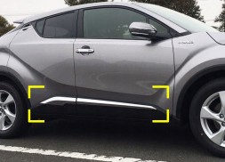 SAS 45896 Набір хромованих чохлів на двері Toyota C-HR