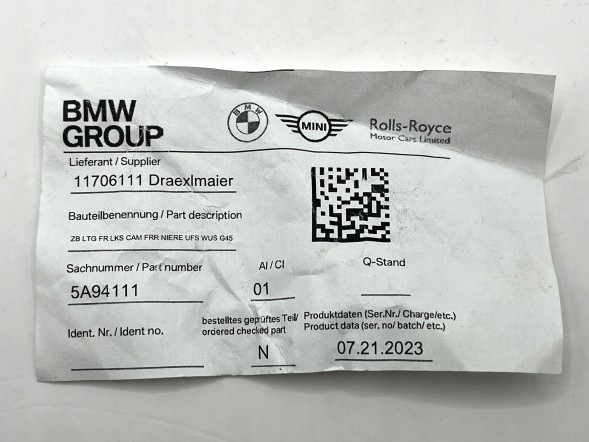 BMW OE BMW G45 Провідка переднього бампера 5A94111 Оригінал
