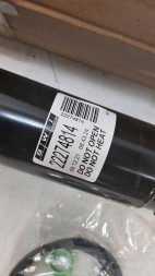 Land Rover OE LR016423 GO ЗАДНІЙ АМОРТИЗАТОР RANGE ROVER SPORT L320 НОВИЙ ОРИГІНАЛ LR016423