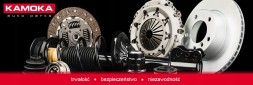 Kamoka PP133 Насос гідропідсилювача - kamoka pp133