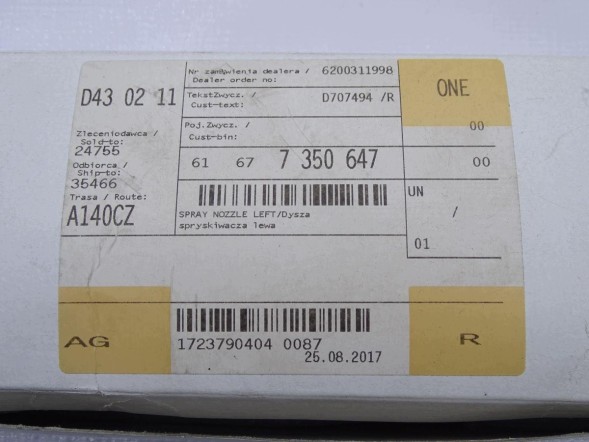 BMW OE 7350647 GBI_BMW BMW X1 F48 15-22 ФОРСУНКА ОМИВАЧА ФАРИ ЛІВА ПЕРЕДНЯ ОРИГІНАЛ НОВА