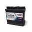Ultra Power UPA-50-1 Акумуляторна батарея 12в-50аг-50 ач-570а, p+ agm старт-стоп ultra power aup-50-1