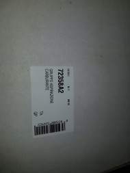 Sidat 1525HQ 1525.HQ 72358AS Сідат 1525HQ 1525. HQ 72358AS
