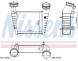 Nissens 96680 Інтеркулер nissens 96680