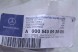 Mercedes-Benz OE ДЖГУТ ПРОВОДІВ EPC MERCEDES ACTROS A000540093505