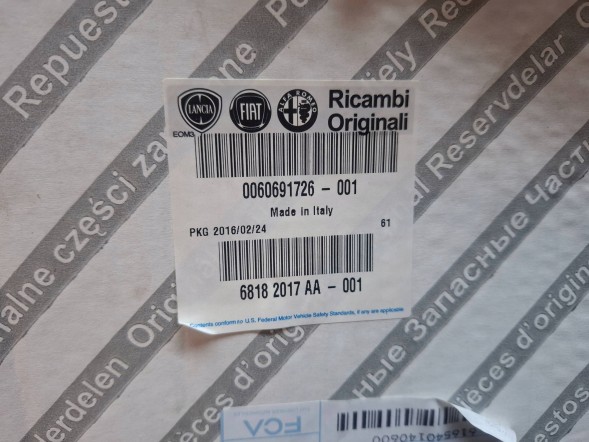 Fiat OE ЕЛЕКТРИЧНА ПРОВОДКА КУЗОВА ЗАДНЯ 60691726 / 68182017AA FIAT ALFA ROMEO 06-