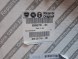 Fiat OE ЕЛЕКТРИЧНА ПРОВОДКА КУЗОВА ЗАДНЯ 60691726 / 68182017AA FIAT ALFA ROMEO 06-