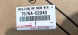 Toyota OE 7576402040 MBAP ПЛАНКА ОБРОБКА ДВЕРЕЙ ЛІВА ЗАДНЯ ХРОМ TOYOTA COROLLA E21 XII ЛІФТ 22-