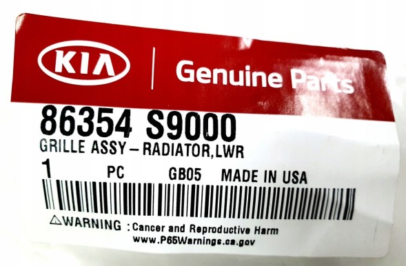Kia OE 86354S9000 Решітка решітки бампера Kia Telluride 20+ НОВА OE