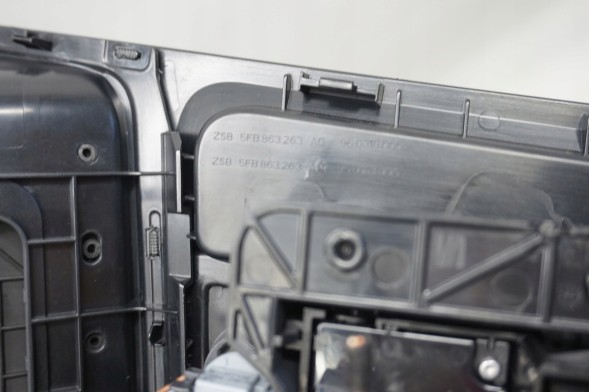 Volkswagen OE Рамка тунелю CUPRA FORMENTOR LIFT 5NA035736 5FB857925D 5FB863263