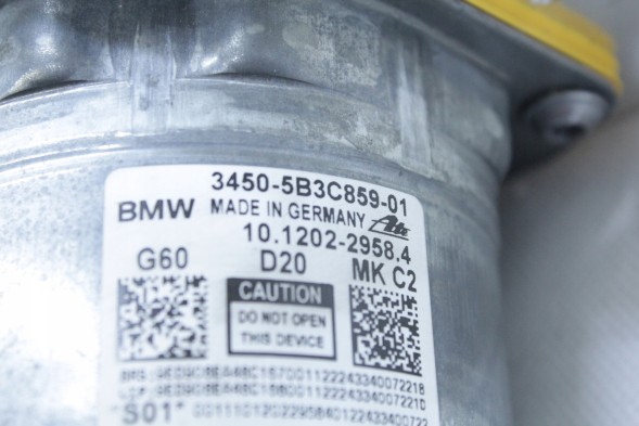 BMW OE 5B3C859 34505B3C859 5B77C25 5B6E465 5B6F945 5B6C7F3 5B6C7E1 5B6A708 5B6D981 ГАЛЬМІВНИЙ НАСОС СЕРВО D20 MK C2 BMW G60 G61 5B3C859