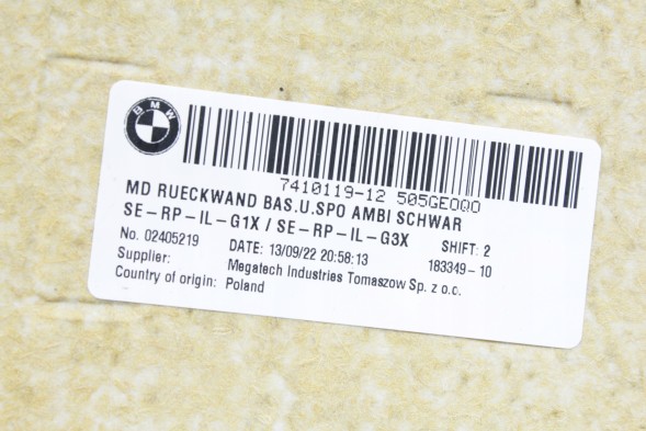 BMW OE 7410119 52107410119 СПИНКА ЗАДНЯ СТІНКА СИДІННЯ КРІСЛА BMW G30 G31 G32 6GT G11 G12 7410119