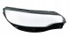Auto Gamma Klosz szkło do reflektora lamp Jeep Cherokee V Lift (18-23) Prawy Абажур Скло для прожектора ламп Jeep Cherokee V KL Lift (18-23) Сторінка Права
