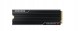 Китай WEW-SC-AB-DGSAMWBT409100H SSD диск Samsung 9100 PRO 4TB NVMe з радіатором MZ-VAP4T0CW 3500 МБ/с