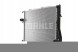 Mahle CR 295 000S Охолоджувач води cr 295 000s mahle bmw 5 7 z8 e38
