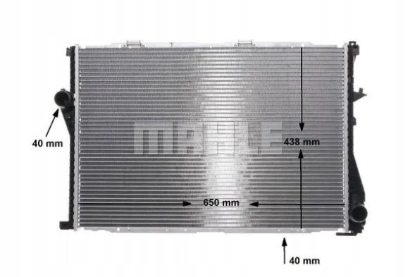 Mahle CR 295 000S Охолоджувач води cr 295 000s mahle bmw 5 7 z8 e38