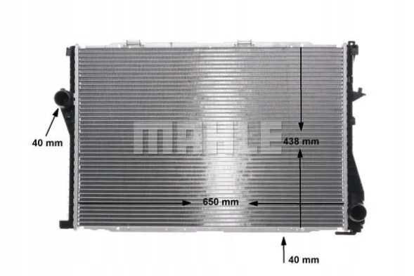 Mahle CR 295 000S Охолоджувач води cr 295 000s mahle bmw 5 7 z8 e38