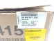 Volkswagen OE 5G0864207F, DWP477450OE Підлокітник VW Golf VII 5G0864207F