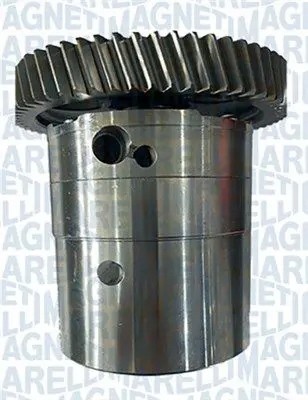 MAGNETI MARELLI 351516000040 Масляний насос 351516000040 magneti marelli