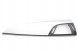 BMW OE 8064270 -01 ДЕКОР ШЕСТИГРАДНИК ДЕКОРАТИВНА НАСАНКА BMW F20 F21 F22 F23