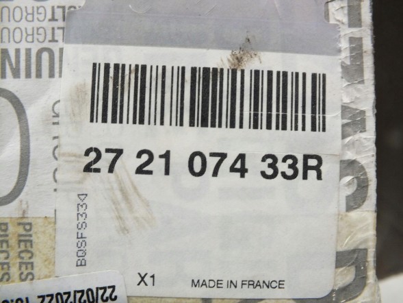 Renault OE 272107433R RENAULT TWINGO III ВЕНТИЛЯТОР ОБІГРІВАЧА ОРИГ