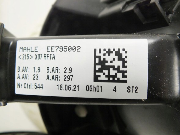 Renault OE 272107433R RENAULT TWINGO III ВЕНТИЛЯТОР ОБІГРІВАЧА ОРИГ