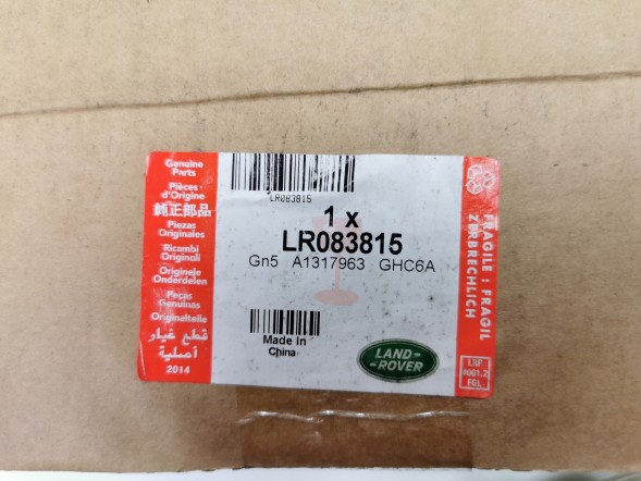Land Rover OE Консоль люка передня Range Rover Evoque Discovery LR083815