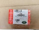 Land Rover OE Консоль люка передня Range Rover Evoque Discovery LR083815