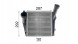 Mahle CI 142 000P Mahle ci 142 000p охолоджувач наддувочного повітря