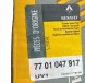 Renault OE 7701047917 Панель управління кондиціонером Renault Laguna I