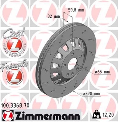 Zimmermann 100.3368.70 Zimmermann диск audi a3 rs3 11-12 передній 100.3368.70