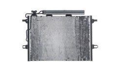 Mahle AC 318 001S Конденсатор, кондиціонер mahle ac 318 001s