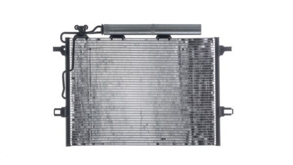 Mahle AC 318 001S Конденсатор, кондиціонер mahle ac 318 001s